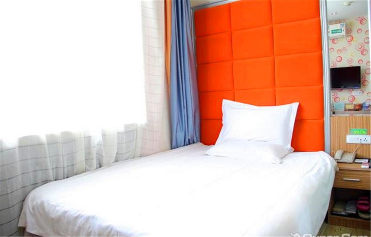 Greentree Alliance Hayao Road Ice And Snow World Hotel Harbin Exterior photo